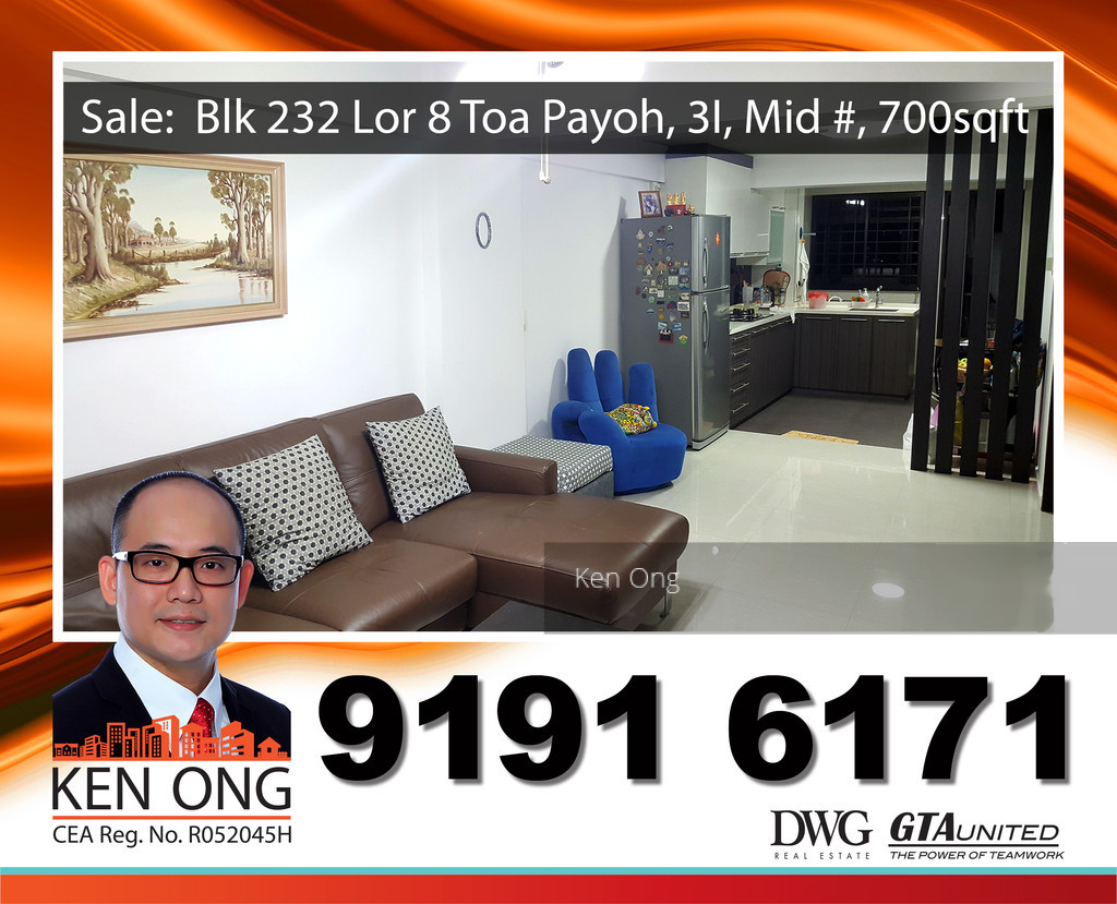 Lorong 8 Toa Payoh thumbnail photo